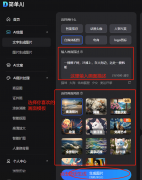 为投融资机构供给了挖掘潜力项目标机遇