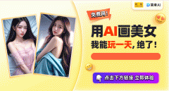 每次生成的结果都是未