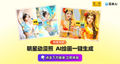 不会占用太多存储空间