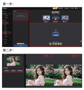 <b>努力于让每一个用户都能便利地利用和理解人工</b>