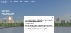 该办法旨正在补助美国芯片制制并扩大研究