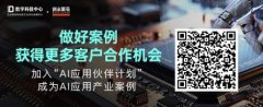 若是你正在线下（指茅台正在各省市的专卖店预
